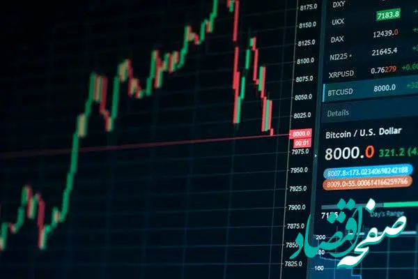 نوسانات شدید بازار ارز دیجیتال | رقابت توکن‌ها: TON و KAVA در اوج، ENA و HBAR در سراشیبی! | چرا توکن‌های TON و KAVA رشد کردند اما ENA و HBAR در سراشیبی افتادند؟