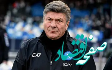 رقم قرارداد ماتزاری لو رفت