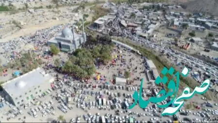 آشنایی با امامزاده سید سلطان‌محمد + توضیحات