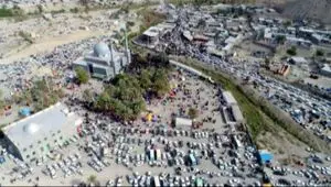 آشنایی با امامزاده سید سلطان‌محمد + توضیحات