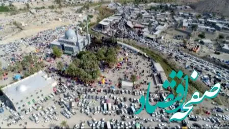 آشنایی با امامزاده سید سلطان‌محمد + توضیحات