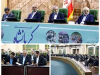 تفاهم‌نامه بانک صادرات ایران برای احداث مدرن‌ترین کارخانه قند و شکر غرب کشور