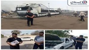 بیمه سامان در کنار بیمه‌گزاران حادثه بندر شهید رجایی