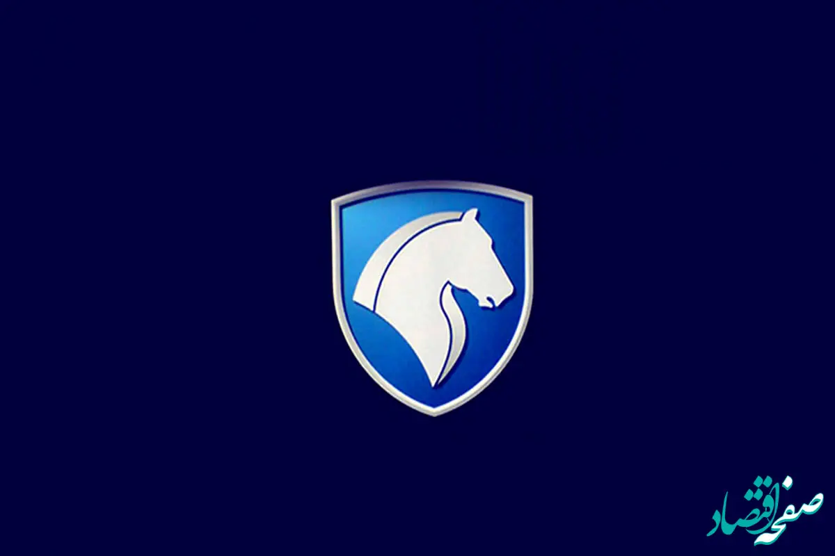 ثبات قیمت خودروهای ایران‌خودرو سه‌شنبه ۵ فروردین ۱۴۰۴