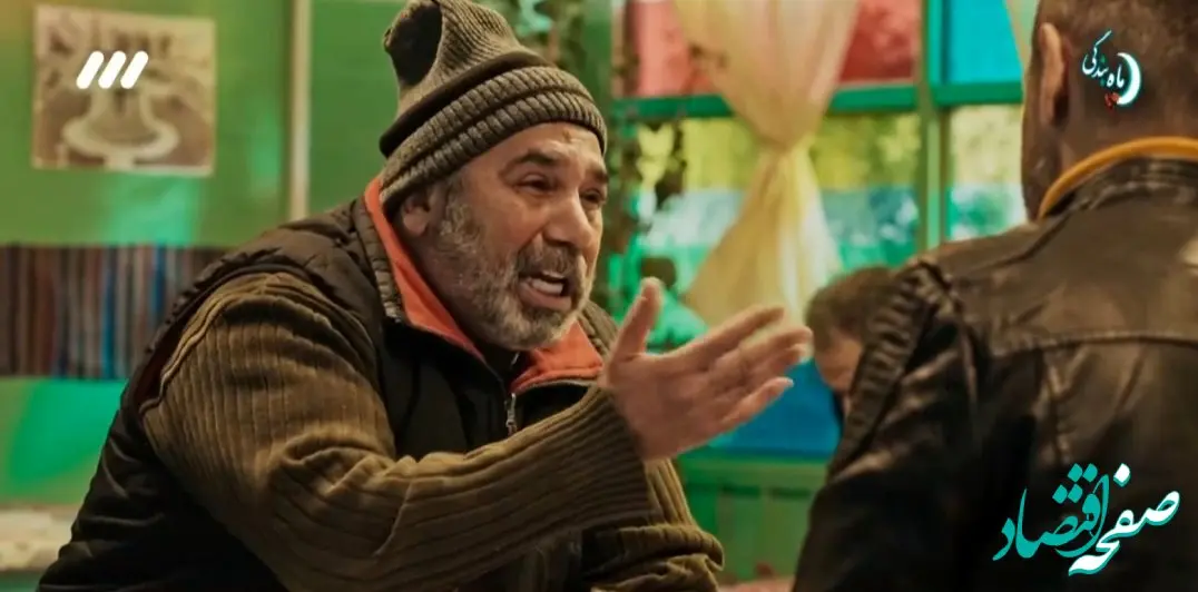 دانلود مستقیم قسمت ۸ سریال بدل + خلاصه داستان سریال بدل قسمت ۸