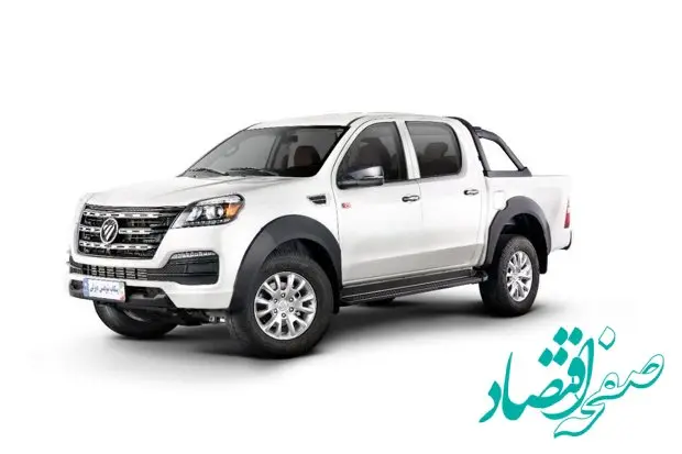 طرح فروش نقدی و اقساطی پیکاپ فوتون دیزلی ایران‌خودرو دیزل