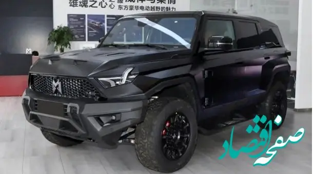 یک خودرو حیرت انگیز به بازار ایران می آید