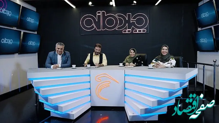 واکنش تند مریم مومن به بخش های سانسور شده برنامه چیدمانه