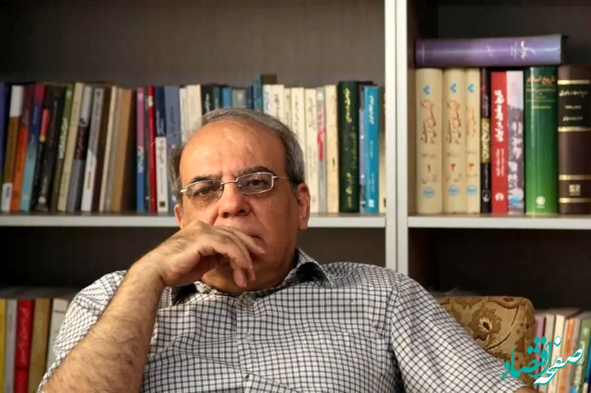 عباس عبدی با این تیکه های سنگین معنادار به دولت رئیسی خبرساز شد | دامداری که... را اقتصاددان قابلی بدانیم؟