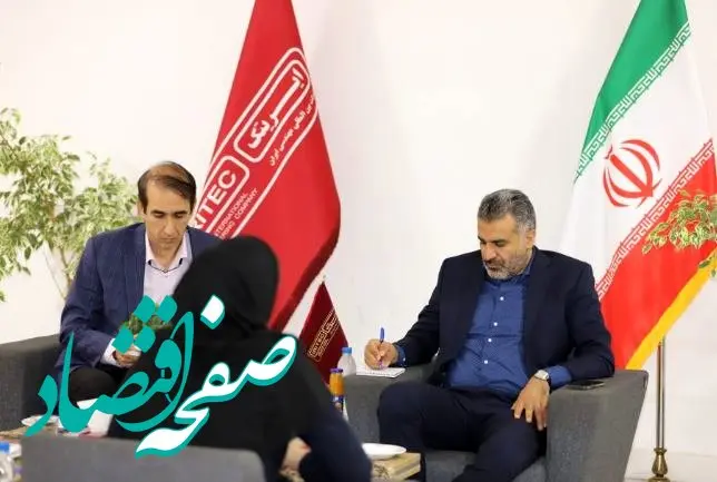 دیدار صمیمانه مدیرعامل ایریتک با کارکنان شرکت