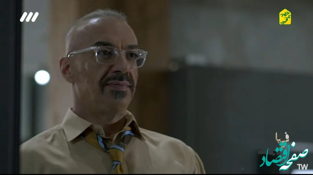 دانلود سریال فریبا قسمت ۲۶ از تلوبیون+ خلاصه داستان قسمت ۲۶ سریال فریبا