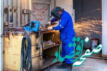 معافیت بیمه‌ای اقشار هدف با آزمون وسع