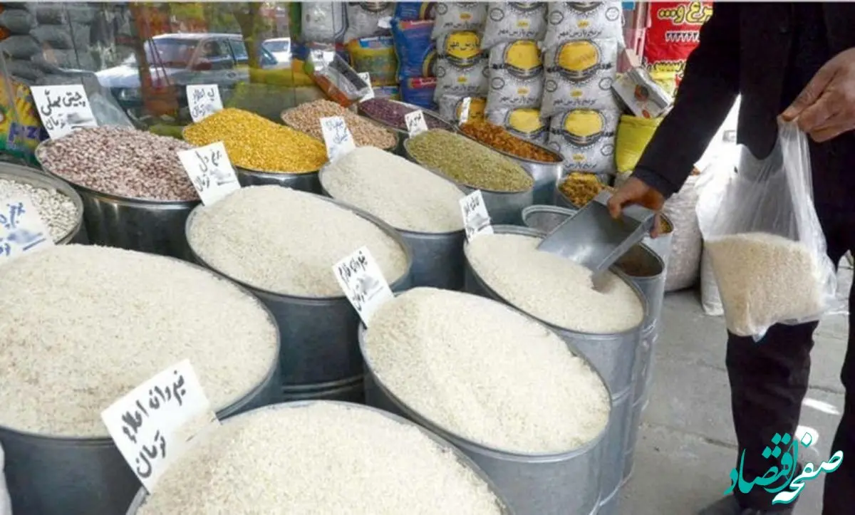 قیمت برنج ایرانی و خارجی امروز چهارشنبه ۲۲ فروردین ۱۴۰۳