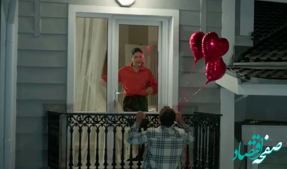 خلاصه داستان قسمت ۳۲۶ سریال ترکی خواهران و برادران  