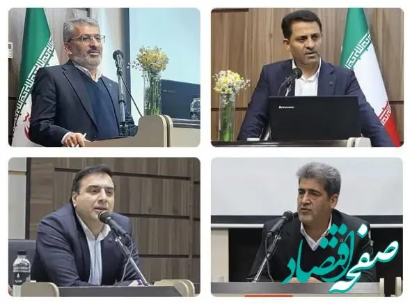 برگزاری نشست روسای شعب خوزستان با حضور مدیران ارشد بانک مسکن