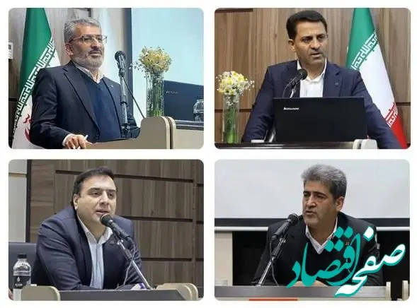 برگزاری نشست روسای شعب خوزستان با حضور مدیران ارشد بانک مسکن