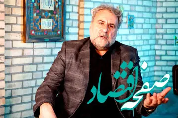 یک نماینده مجلس: جریانی که FATF و برجام را مصداق خیانت می دانست، امروز حامی آن شده است