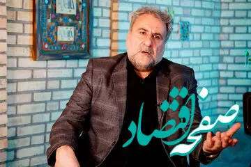 یک نماینده مجلس: جریانی که FATF و برجام را مصداق خیانت می دانست، امروز حامی آن شده است