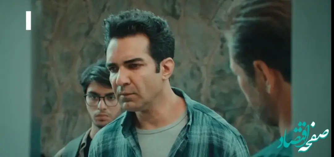 دانلود مستقیم قسمت دوم سریال هشت پا از شبکه یک سیما + لینک تلوبیون