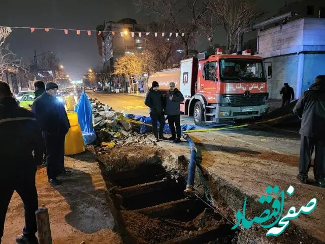 واقعا حمام تاریخی در خیابان کارگر کشف شد؟ 