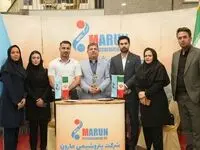 اهدای تندیس مجمع جهانی دیپلماسی برند به پتروشیمی مارون