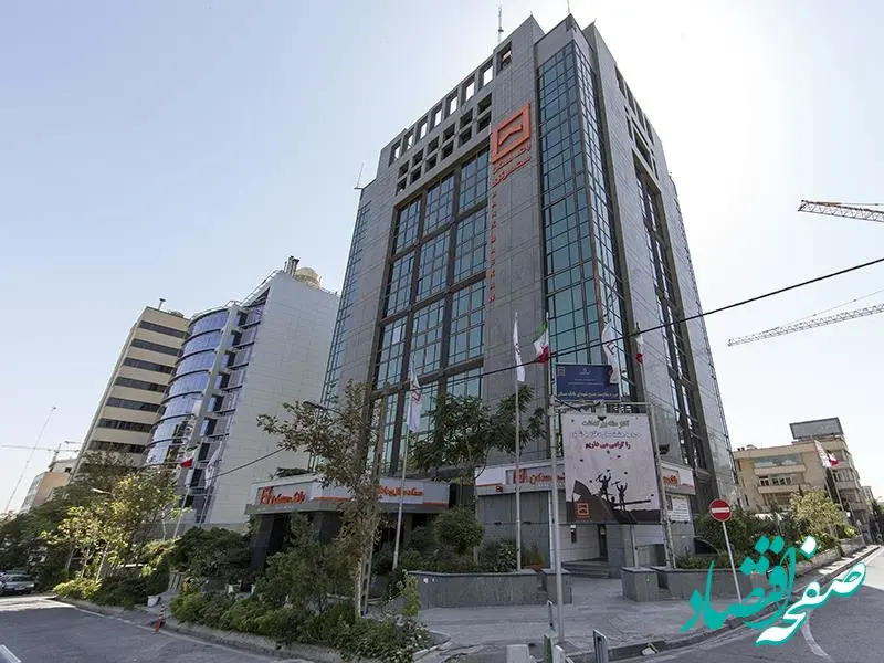 آخرین جزئیات فروش املاک مازاد بانک مسکن در آبان ۱۴۰۴