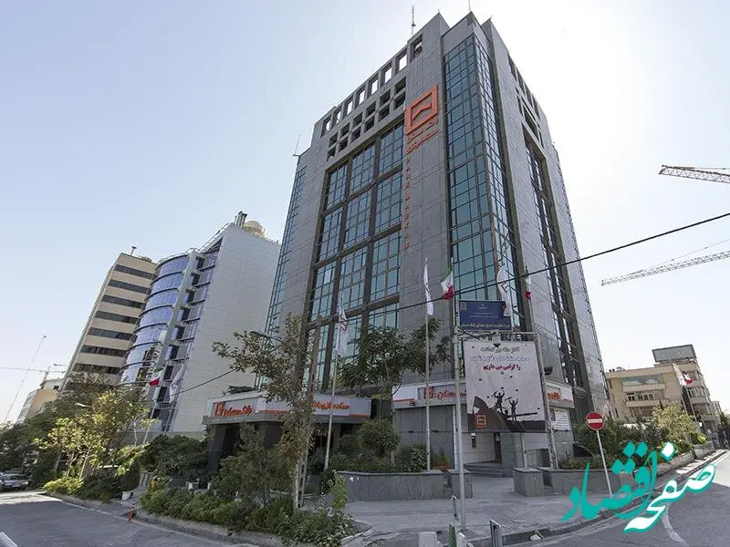 آخرین جزئیات فروش املاک مازاد بانک مسکن در آبان ۱۴۰۴