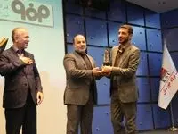 ⁠تجلیل از شرکت های سرآمد در بیستمین و یکمین دوره جایزه ملی تعالی سازمانی