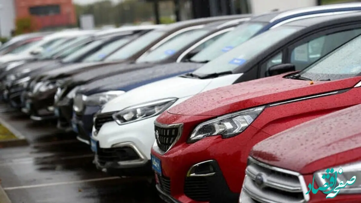 قیمت خودروهای کارکرده امروز یکشنبه ۱۰ فروردین ۱۴۰۴ + جدول