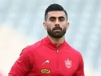 سینا اسدبیگی از پرسپولیس می رود؟
