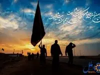️ پیام دکتر جوادی، مدیرعامل موسسه اعتباری ملل، به مناسبت اربعین حسینی