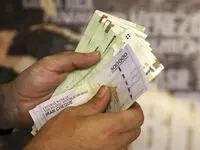 حذف قطعی یارانه ۱۰ میلیون نفر؛ آیا شما مشمول حذف یارانه هستید؟