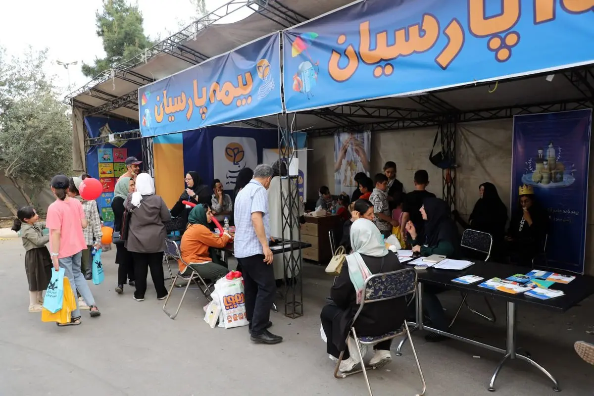 از تخفیف بیمه گوشی و لپ‌تاپ تا ارائه خدمات دیجیتال در دل بزرگ‌ترین رویداد فرهنگی کشور