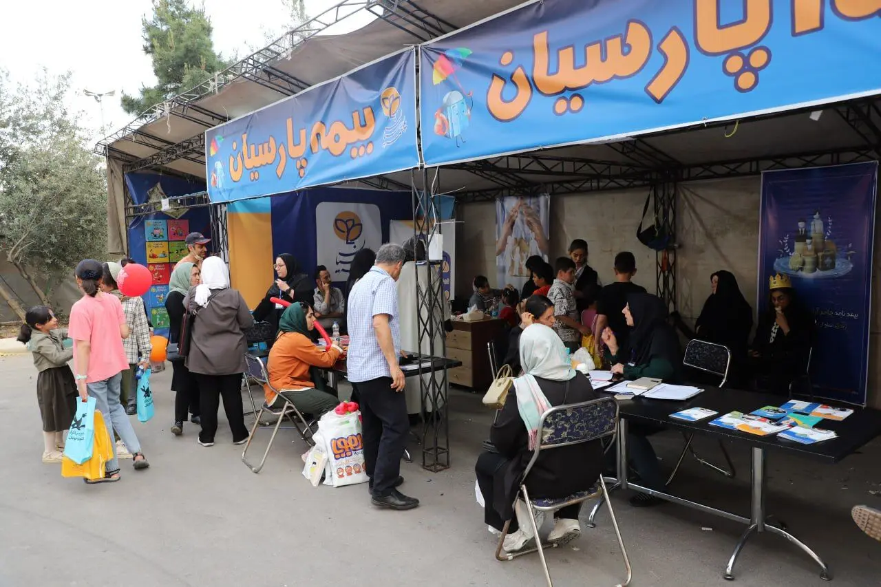 از تخفیف بیمه گوشی و لپ‌تاپ تا ارائه خدمات دیجیتال در دل بزرگ‌ترین رویداد فرهنگی کشور