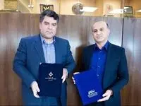 شرکت صنایع پتروشیمی کرمانشاه و پژوهشگاه بیوتکنولوژی کشاورزی ایران، تفاهم نامه همکاری امضا کردند