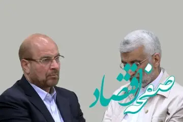 پشت‌پرده ماجرای جلسات جلیلی درباره کابینه پزشکیان 