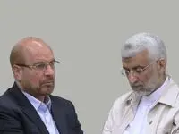 پشت‌پرده ماجرای جلسات جلیلی درباره کابینه پزشکیان 