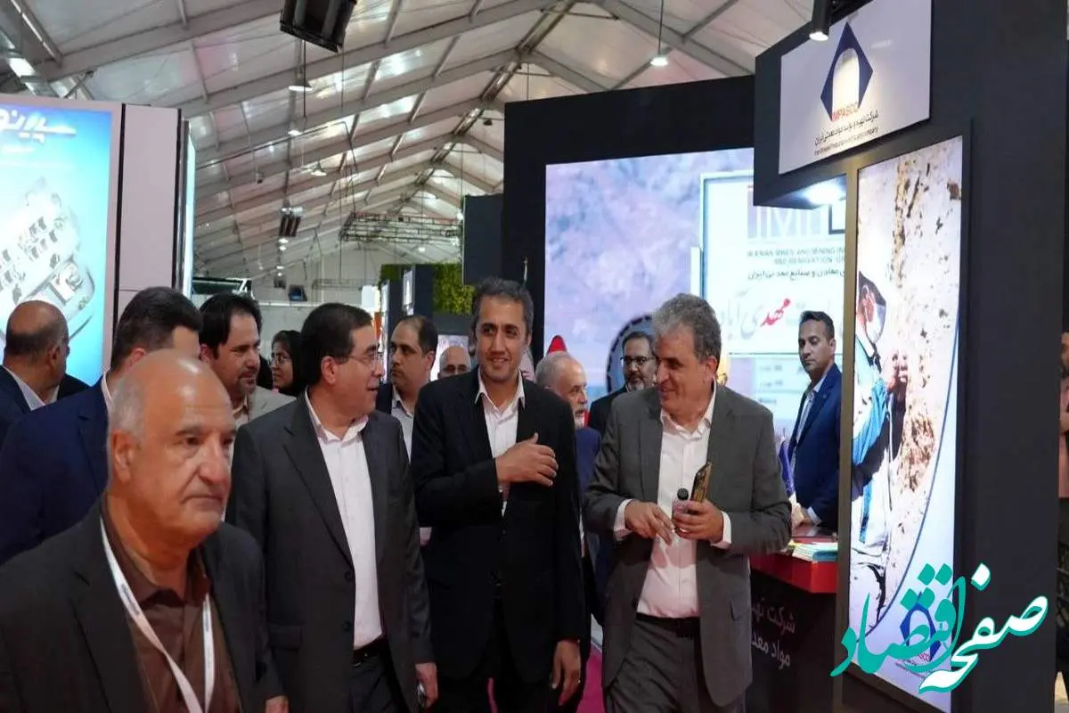 با حضور مقامات دولتی؛پانزدهمین رویداد جامع معدن با حضور ایمپاسکو آغاز شد