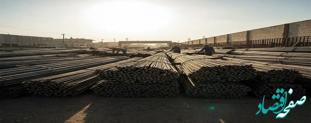 تحلیل هفتگی بازار آهن آلات؛ 27 بهمن تا 1 اسفند 1403