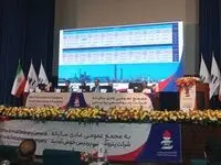 شپدیس ۳۷۰۰ تومان سود تقسیم کرد + ویدئو