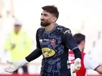 علیرضا بیرانوند از ایران رفت 