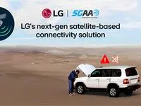 ال‌جی راهکار نسل جدید خودروهای متصل، مبتنی بر ماهواره را در کنفرانس ۲۰۲۵ ۵GAA به نمایش گذاشت