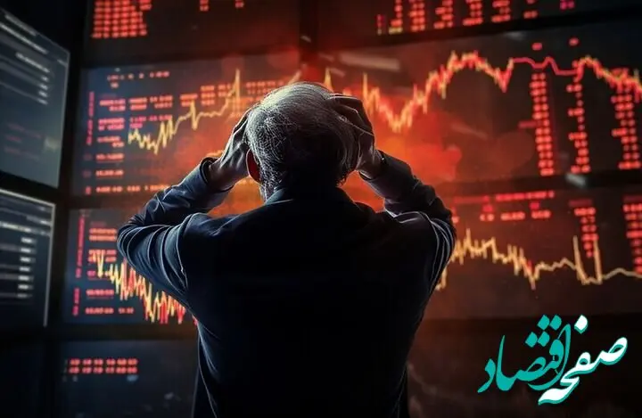 بستن تنگه هرمز معادله اقتصاد دنیا را تغییر داد | ضرر ۲ تریلیون دلاری اقتصاد غرب در ۳ روز!