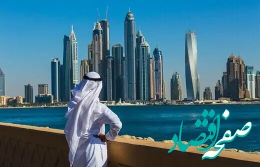 بانک مرکزی ابوظبی برداشت پول میلیاردرها را ممنوع کرد