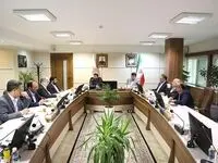 تفاهم شرکت ملی مس و بانک توسعه صادرات به منظور پیشبرد طرح‌های توسعه‌ای