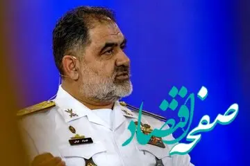 آیا محتوای نفتکش آمریکایی توقیف شده برای ایران است؟