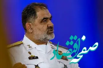 آیا محتوای نفتکش آمریکایی توقیف شده برای ایران است؟