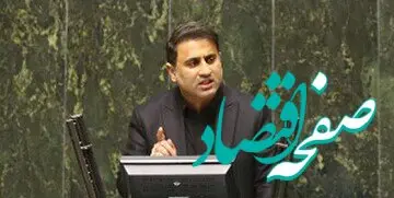 لباس بومی این نماینده مجلس در صحن علنی خبرساز شد