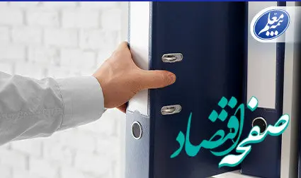 خسارت زائران اربعین با مراجعه و ارائه مدارک در شعب بیمه معلم پرداخت می‌شود