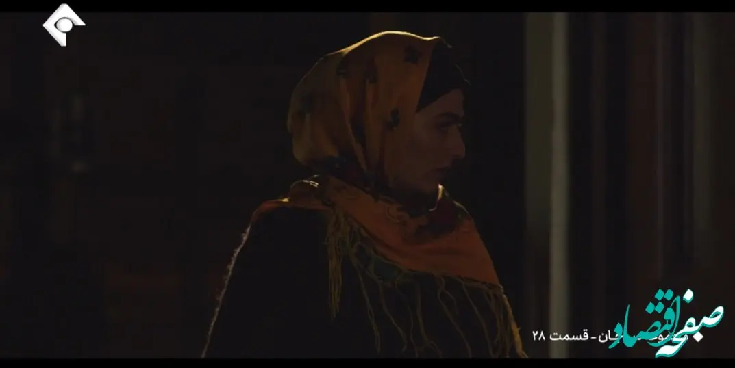 دانلود مستقیم قسمت ۲۹ سریال سوجان از شبکه یک + لینک تلوبیون